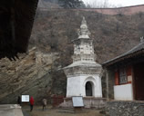 佛光寺