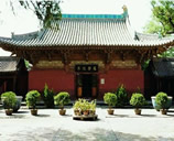 镇国寺