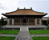 永安寺